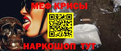 гидропоника Коммунар