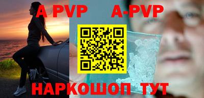 MDMA Конаково