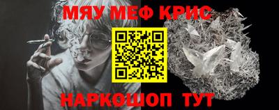 MDMA Конаково