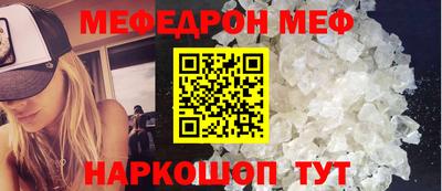 гидропоника Коммунар