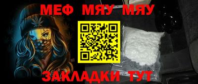 MDMA Конаково