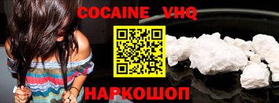 гидропоника Коммунар