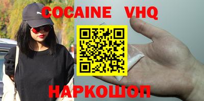 гидропоника Коммунар