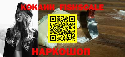 гидропоника Коммунар