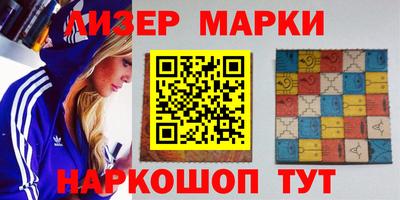 гидропоника Коммунар