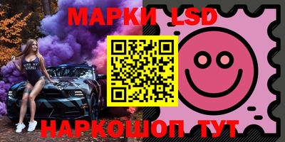 MDMA Конаково