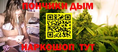 гидропоника Коммунар