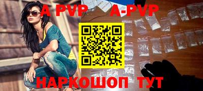 гидропоника Коммунар