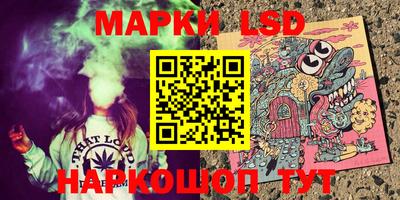 прущая мука Комсомольск-на-Амуре