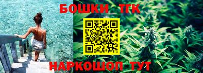гидропоника Коммунар