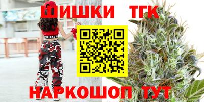 гидропоника Коммунар