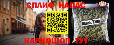 MDMA Конаково
