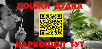 MDMA Конаково