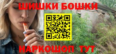 гидропоника Коммунар