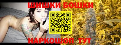 MDMA Конаково