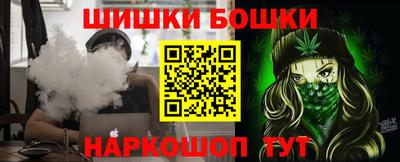 прущая мука Комсомольск-на-Амуре
