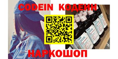 MDMA Конаково