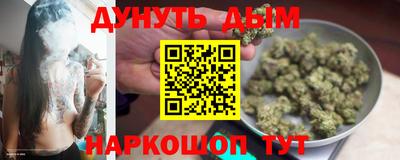 гидропоника Коммунар