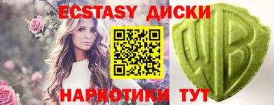 прущая мука Комсомольск-на-Амуре
