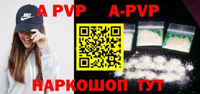 гидропоника Коммунар