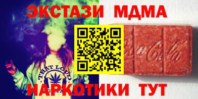 гидропоника Коммунар