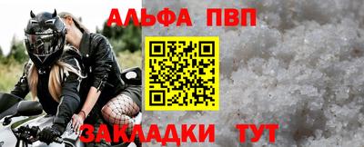 MDMA Конаково