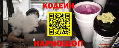 прущая мука Комсомольск-на-Амуре