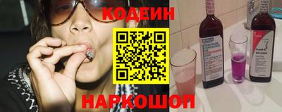 MDMA Конаково