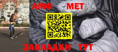MDMA Конаково