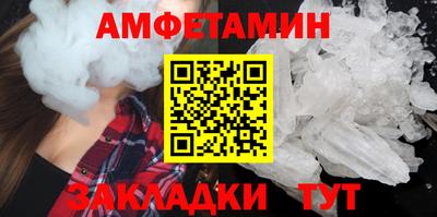 гидропоника Коммунар
