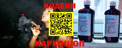 гидропоника Коммунар