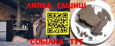 гидропоника Коммунар