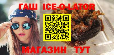 MDMA Конаково