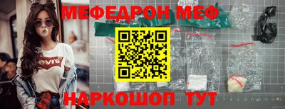 MDMA Конаково