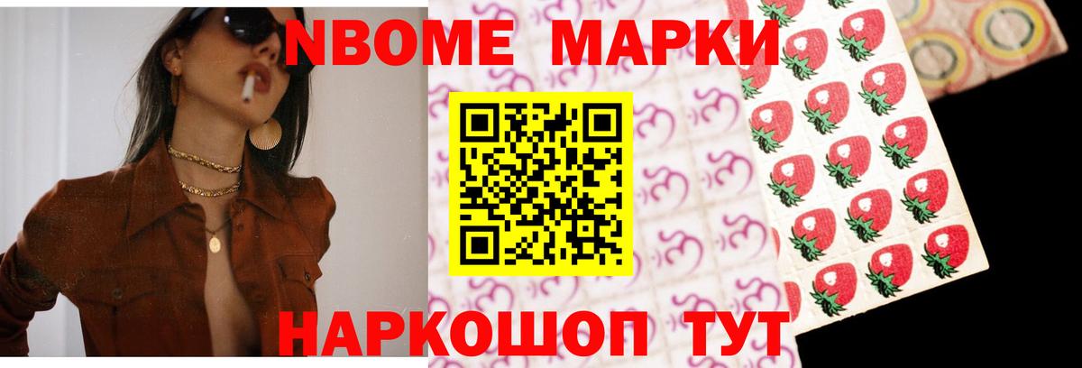 LSD-25 экстази кислота Краснознаменск